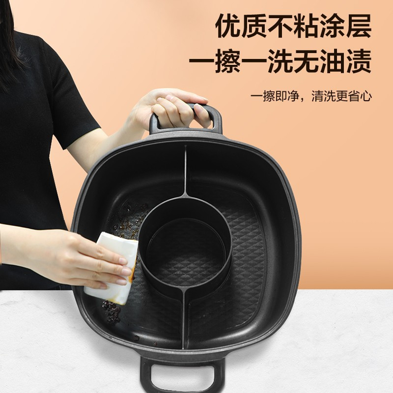 苏泊尔 (SUPOR) 电火锅 多用途锅家用多功能锅电煮锅电热锅料理锅不粘特色三味火锅大容量6L H3232FK608Y