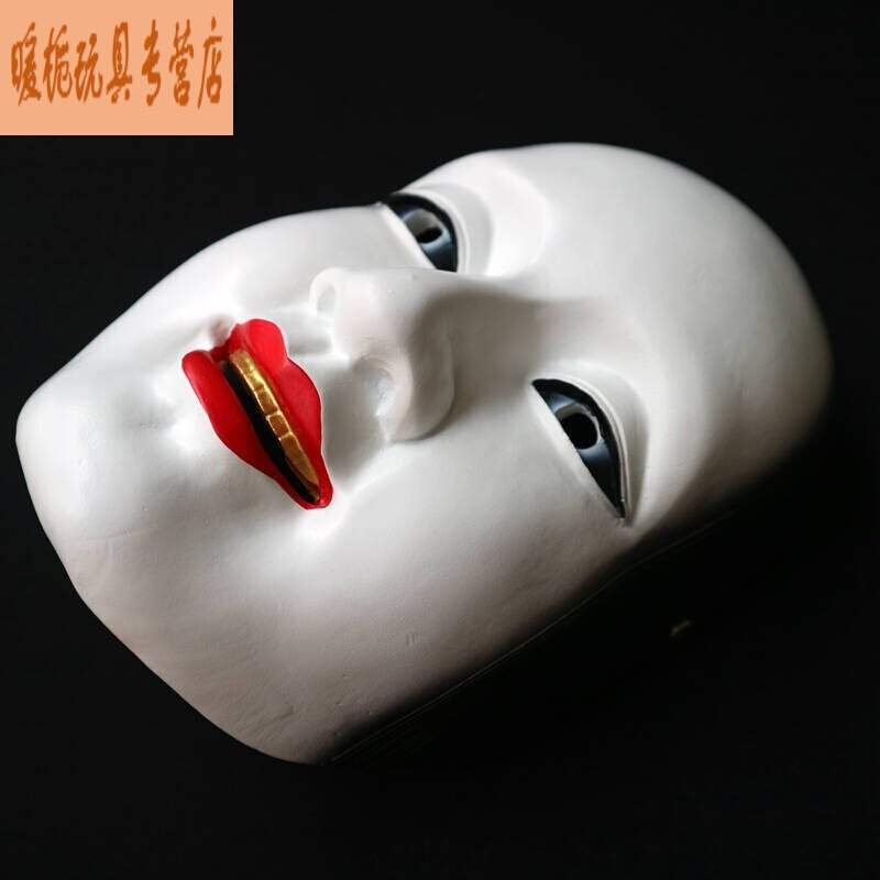 鬼首般若树脂面具工艺品喜剧面具csq