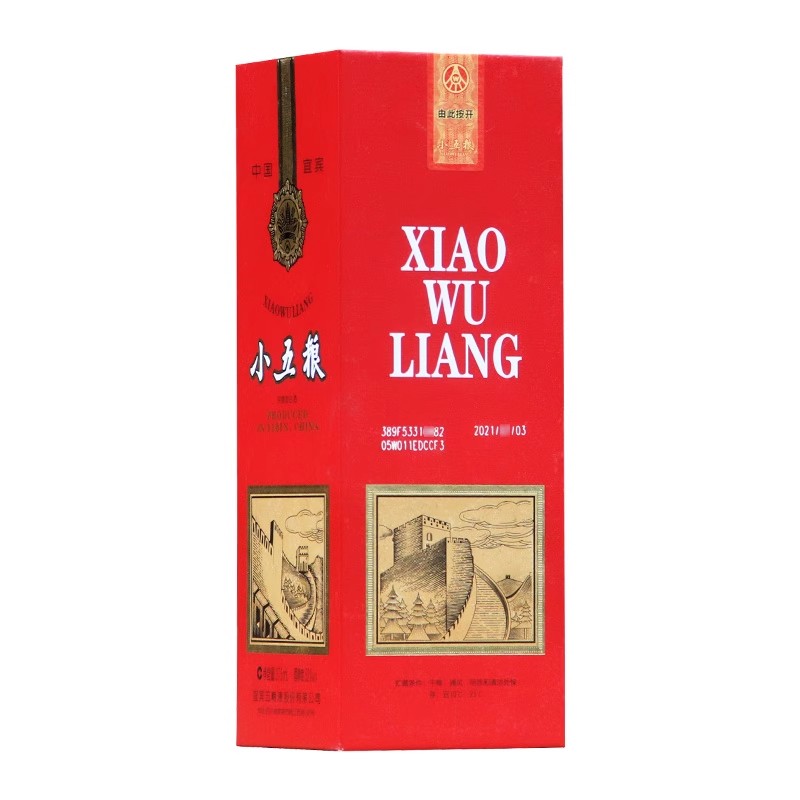五粮液宜宾小五粮 52度375ml*1瓶浓香型白酒盒装高清大图