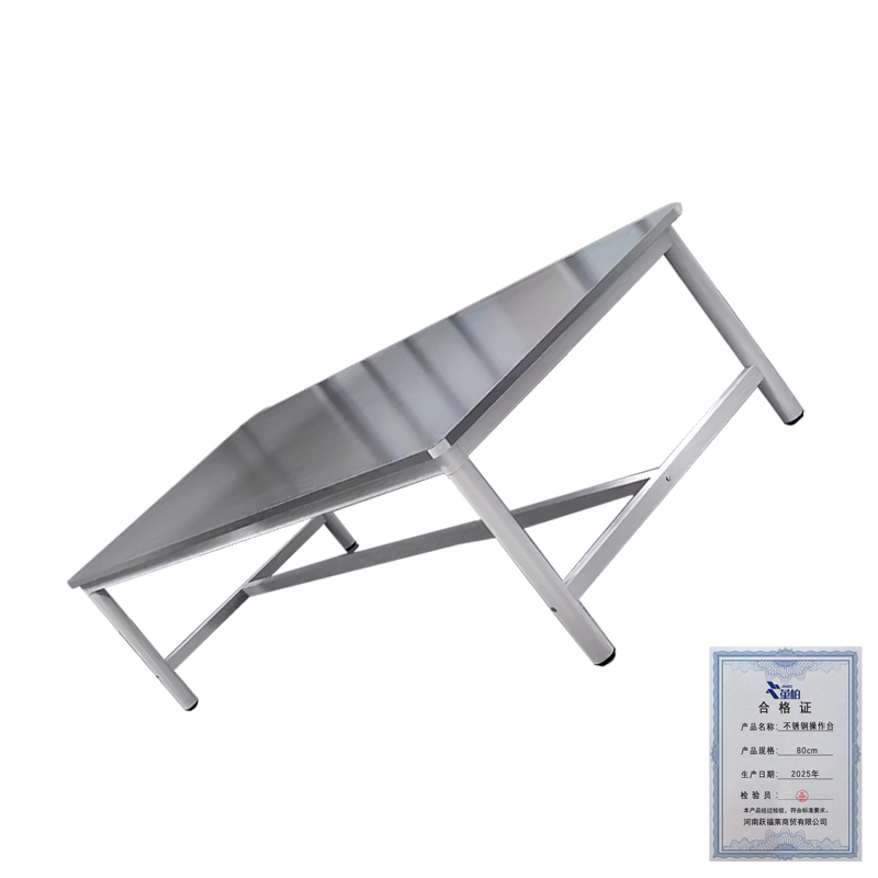 堇柏 不锈钢操作台 80cm 张高清大图