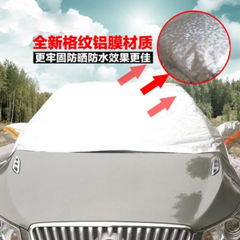 适用于汽车半罩车衣防晒隔热遮阳罩伞福克斯轩逸朗逸悦动清凉罩铝膜车罩