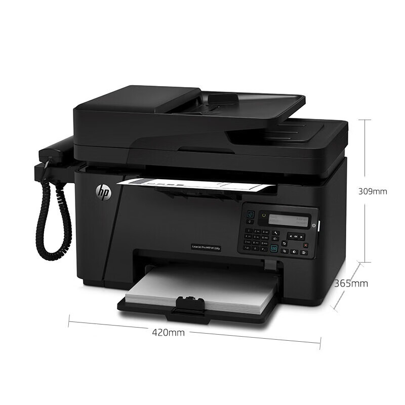 惠普 LaserJet Pro MFP M128fp黑白激光多功能打印连续复印件扫描A4纸电话传真机一体机办公四合一