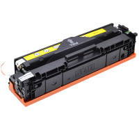 品蓝 适用佳能CRG045硒鼓LBP611CN 612C 613CDW粉盒 MF633CDW MF635CX 硒鼓