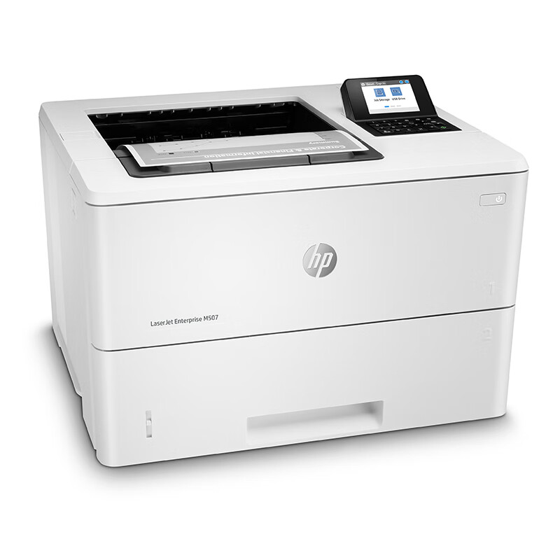 惠普(HP) LaserJet Enterprise M507dn A4黑白激光打印机高速打印机有线网络自动双面打印高清大图