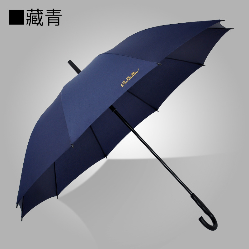 天堂伞类型:晴雨伞国产/进口:国产产地:中国浙江杭州市样式:三折伞