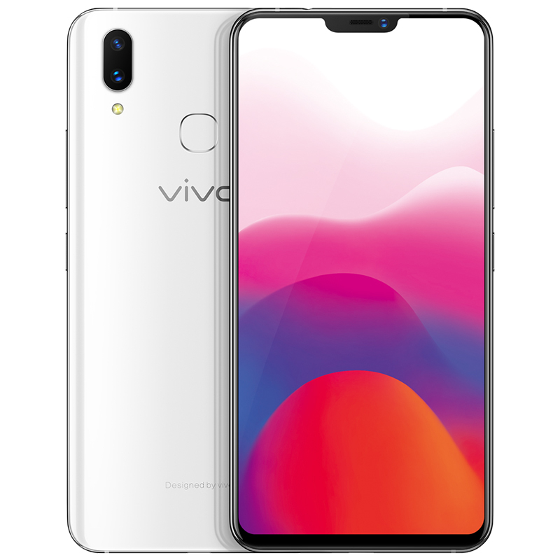 vivoX21 6GB+128GB 极光白 屏幕指纹版 4G全网通 全面屏 拍照手机