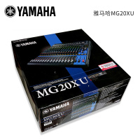Yamaha/雅马哈 MG20XU 20路带效果调音台专业会议舞台演出控音台