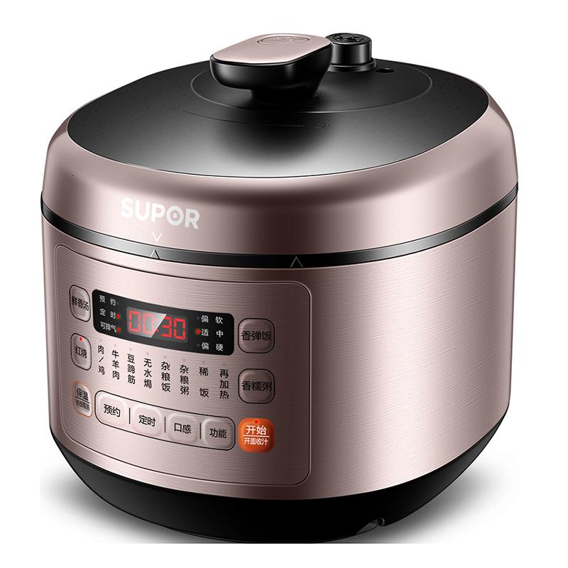 苏泊尔(SUPOR ) SY-50FC03Q 电饭煲 (计价单位:台) 玫瑰金色高清大图