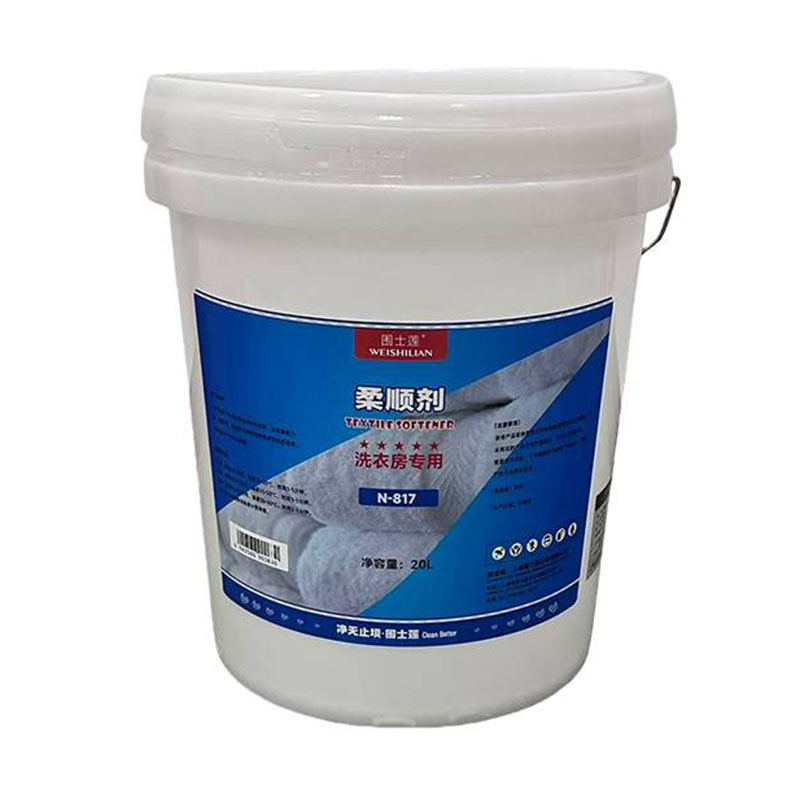 围士莲 柔顺剂 N-817 20L 桶高清大图