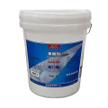 围士莲 柔顺剂 N-817 20L 桶