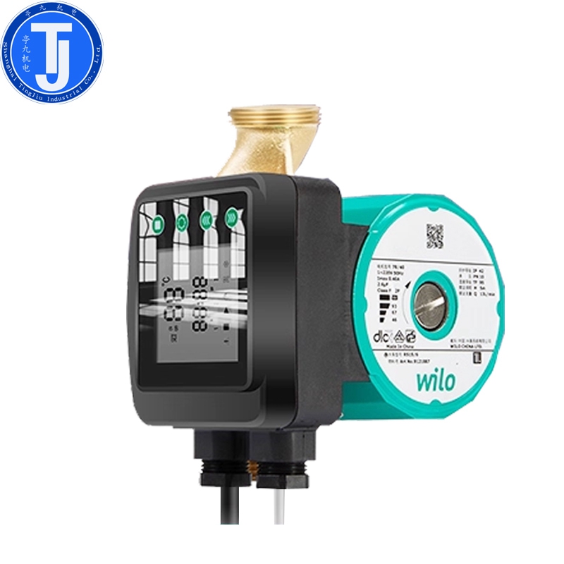 德国威乐水泵RS25/8新智能型纯铜泵暖气循环泵低噪音型锅炉回水泵