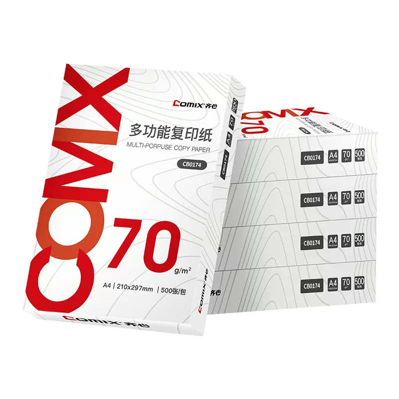 齐心 CB0174-8 复印纸 A4 70克 白 8包装高清大图