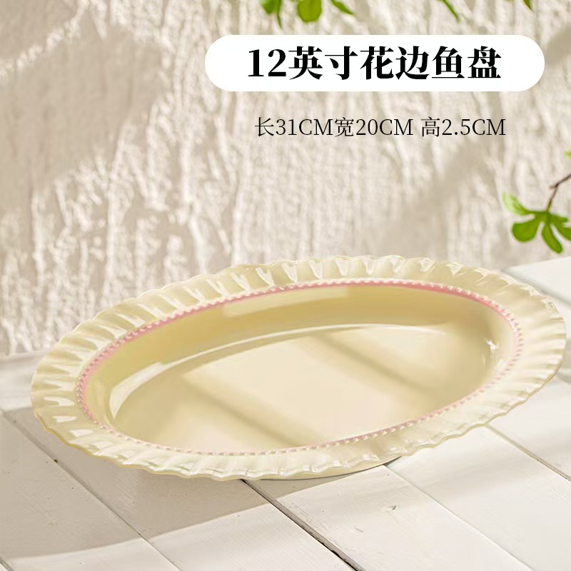 一禾亼物法式奶油风餐具套装家用釉下彩餐具碗高颜值陶瓷碗碟套装45头含砂锅高清大图