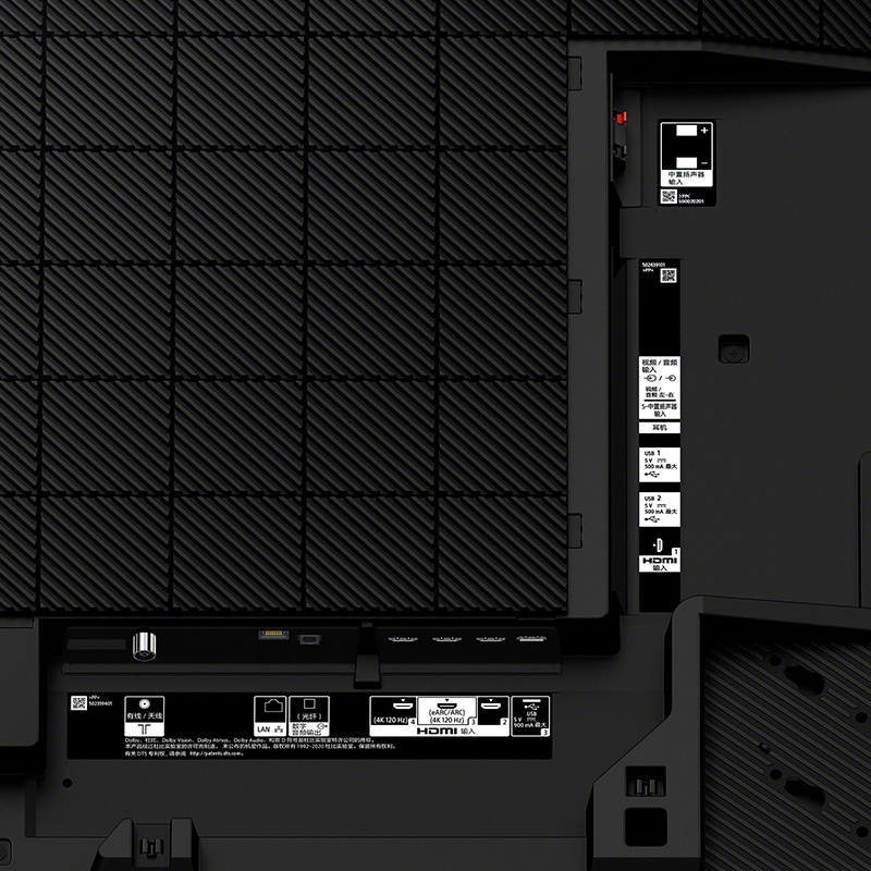 (预售15天索尼(SONY)83英寸 XR-83A90J 4K HDR超高清 OLED全面屏 银幕声场 安卓智能液晶电视