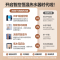 万家乐 13升智能恒温节能燃气热水器 智能语音控制 水气调温出热水快 二级能效天然气JSQ26-13T2