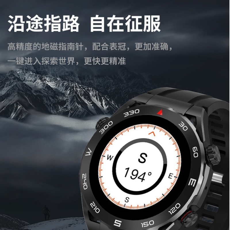 绘邦『官方正品』智能录音手表MT15s(MaituFit)蓝牙通话运动计步NFC多功卡片支付表盘自定义高清大图