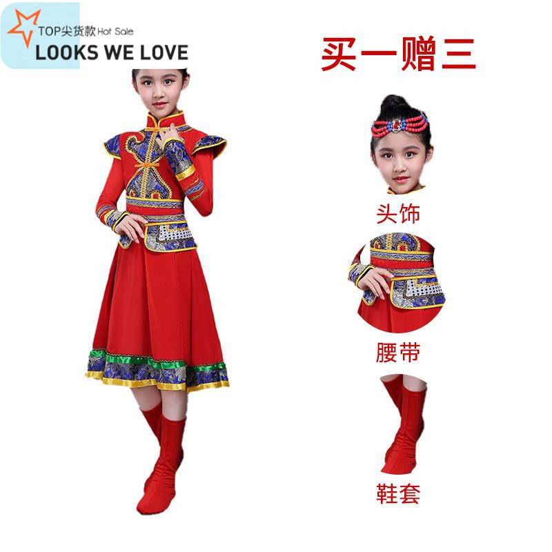 少数民族儿童服装 报价行情 排行 品牌 参数 怎么样 图片 商家 苏宁易购