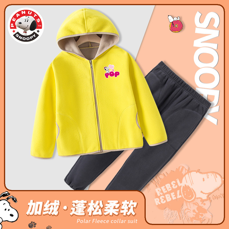 史努比(SNOOPY)女童摇粒绒连帽套装新款女童连帽套装新款中大童套装潮RSN101TZB2