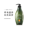 滋源(SEEYOUNG) 无患子保湿滋养护发素(中干性)535ml 单瓶装