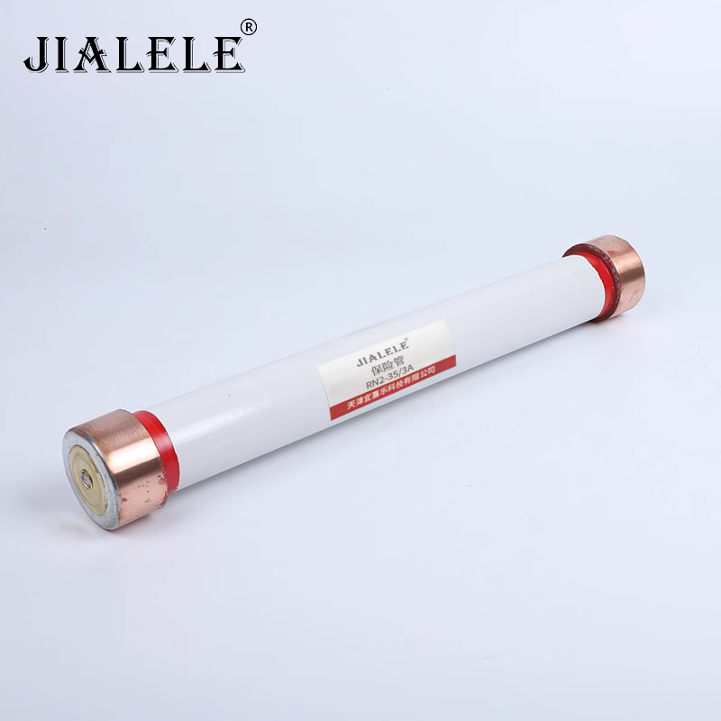 JIALELE 保险管 RN2-35/3A 根高清大图