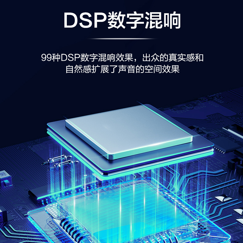 惠度(HuiDu)HD-16C专业调音台16路带蓝牙U盘播放带MP3带混响婚庆演出会议音响调音台高清大图