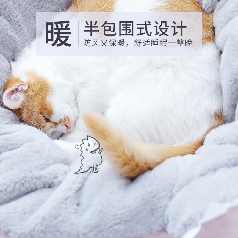 猫窝四季通用冬季保暖封闭式猫窝网红猫咪用品宠物猫咪窝猫床猫屋高清大图
