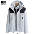 统狮冲锋衣 A42 套 XL 灰白