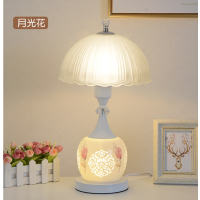 美的(Midea)简约现代卧室床头灯家用浪漫温馨结婚礼物喂奶可调光玻璃陶瓷台灯 月光花 遥控开关