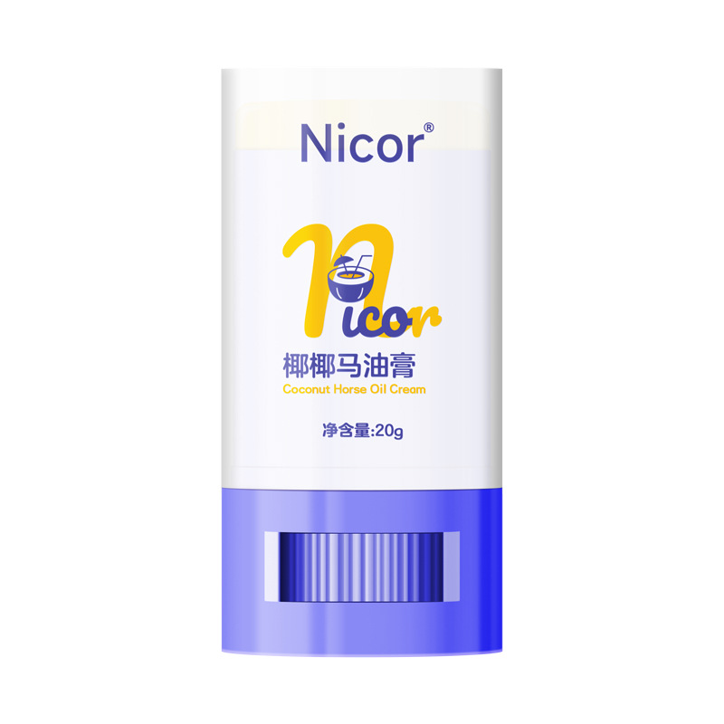 滋润椰椰马油膏棒皴裂膏护手霜足霜冻裂霜防裂亲肤椰子油 椰椰马油膏棒20g
