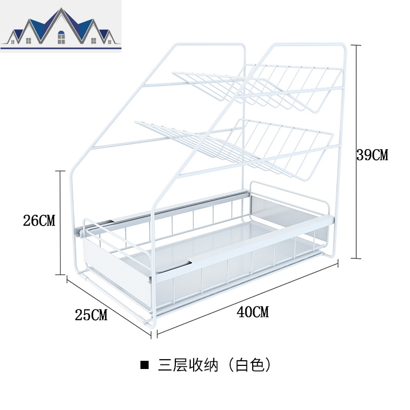 下水厨房置物架铁艺抽屉落地多层收纳储物架卫生间用品家用大全_1_179 白色斜式三层置物架