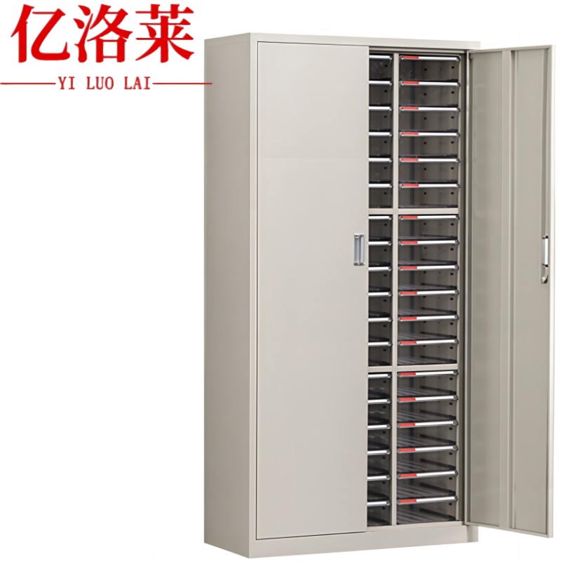 亿洛莱 有门资料柜 54抽 台高清大图