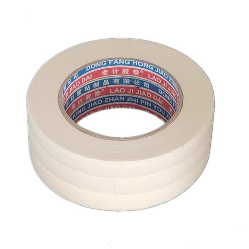 老计胶带 美纹纸 20*15卷 筒 胶粘高清大图