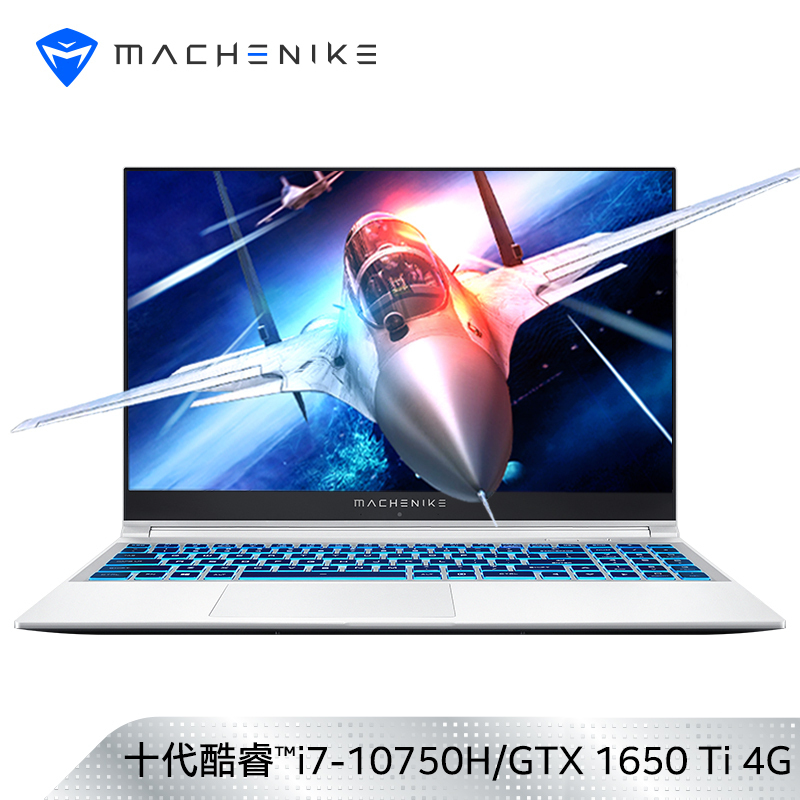 MACHENIKE机械师战空F117-B 15.6英寸吃鸡发烧游戏本笔记本电脑轻薄本独显全面屏金属窄边创意设计本(十代酷睿i7-10750H GTX1650Ti 8G 512GB)