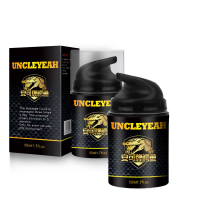 (Uncle Yeah)安可牌鳄鱼抑菌乳膏 50ml 2瓶.