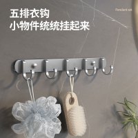 东鹏卫浴免打孔浴室置物架毛巾架浴室挂件卫生间三角置物架太空铝五金挂件套装厕纸盒
