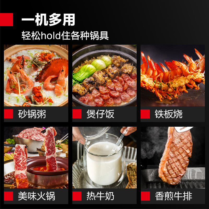 德玛仕DEMASHI商用电磁炉3500W大功率家用电陶炉台式熬汤炉炒菜炉DMS-DTL3500高清大图