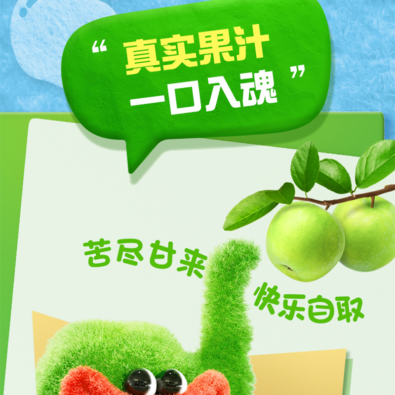 [苦瓜女士包装][6月生产]伊利优酸乳原味200ml*12盒*2箱 新老包装随机发高清大图