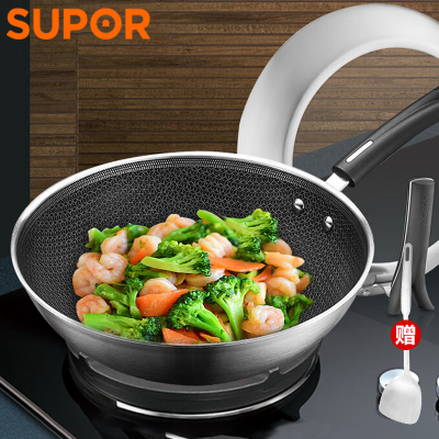苏泊尔（SUPOR）X晶盾不锈钢炒锅 ·可立盖CC30JA1