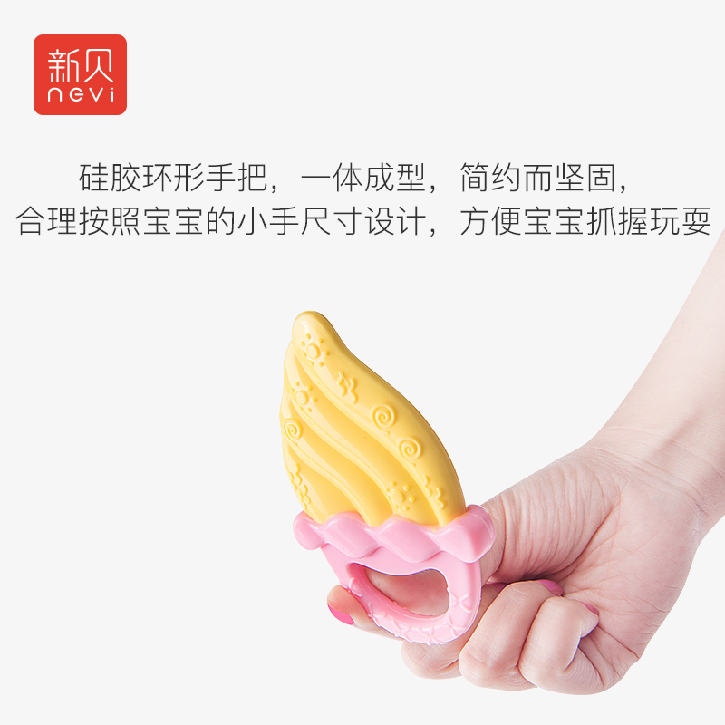 新贝ncvi 宝宝牙胶三个装 磨牙棒婴儿硅胶咬咬乐玩具安抚奶嘴9021高清大图