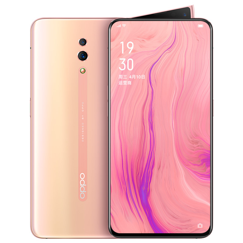 OPPO Reno 薄雾粉 8G+256G 全面屏全网通双卡双待拍照智能手机