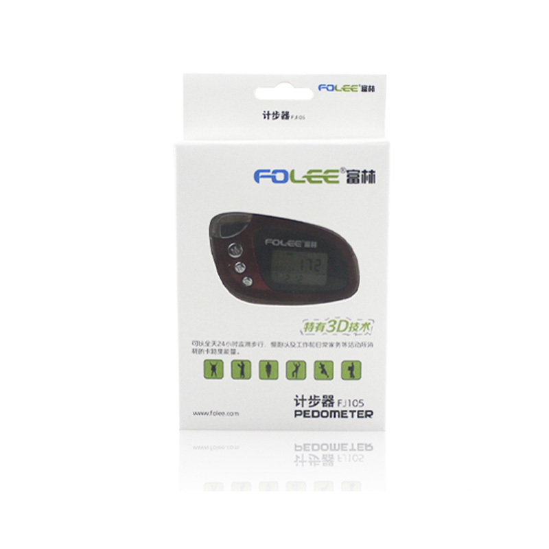 富林FOLEE便携式小巧计步器卡扣式随身携带轻便3D传感灵敏富林计步器FJ105儿童保健理疗江苏富林医疗设备有限公司