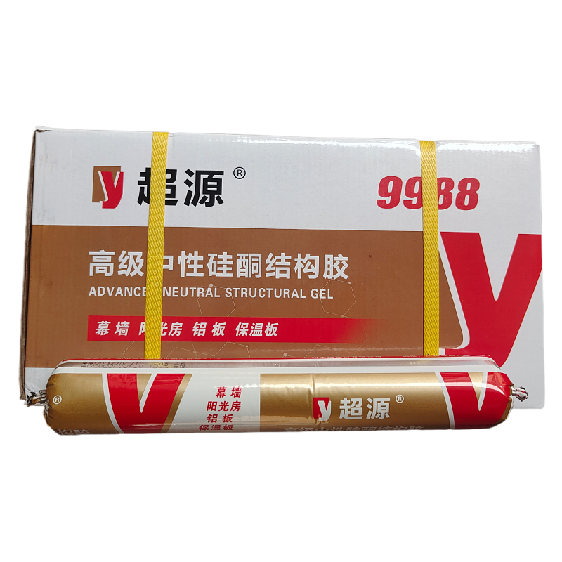 超源硅硐结构胶高清大图