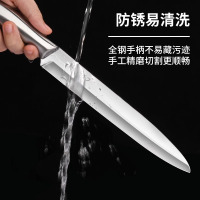 日式家用高档三文鱼专用主厨刀商用刺身刀不锈钢切片刀8177