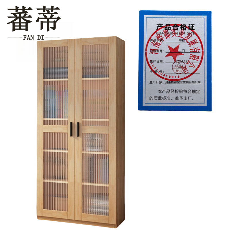蕃蒂书柜二门台高清大图