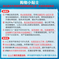 美的COLMO净水器CWRCM1000-A1 橱下式净水机 MCB滤芯