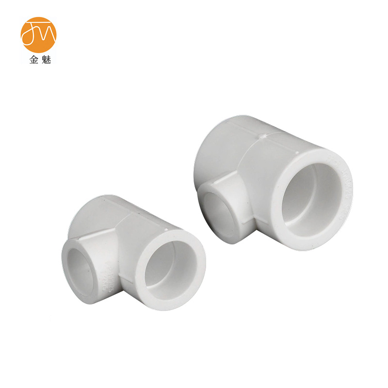 金魅 PPR异径三通 50*32*50mm 个高清大图