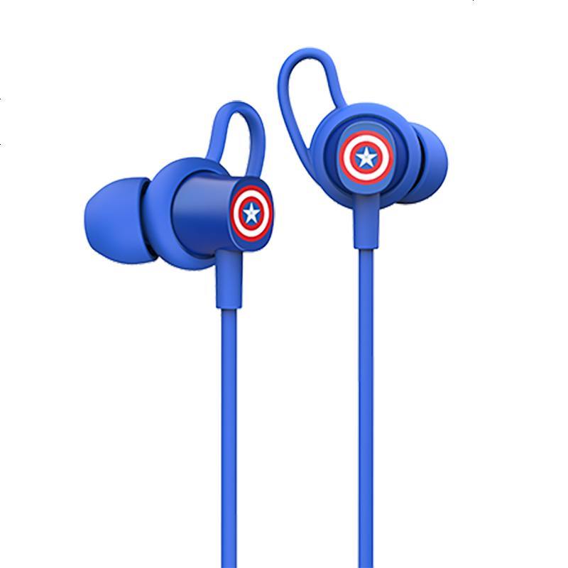 漫步者 (EDIFIER) W281BT 磁吸入耳式 无线运动蓝牙线控耳机 手机耳机 音乐耳机 可通话 美队版