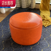 储物凳可坐家用凳子收纳凳创意板凳ins网红实木小皮凳软凳皮墩子JING PING