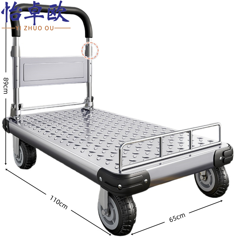 怡卓欧 平板车110cm6寸轮个