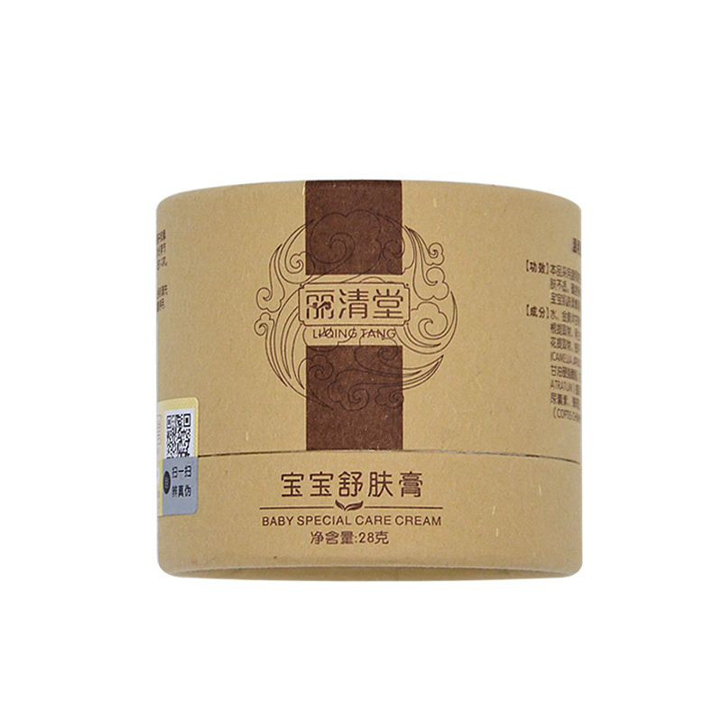 丽清堂宝宝舒肤膏28g 一瓶多用使用简单不伤肤无依赖舒缓护理有效解决粟粒疹新生儿荨麻疹热痱湿疹等问题